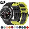 For Amazfit T-rex3 Silicone Band Metal Connector Watchband For Amazfit T Rex3 Strap Sport Smartwatch Accessories Wristband