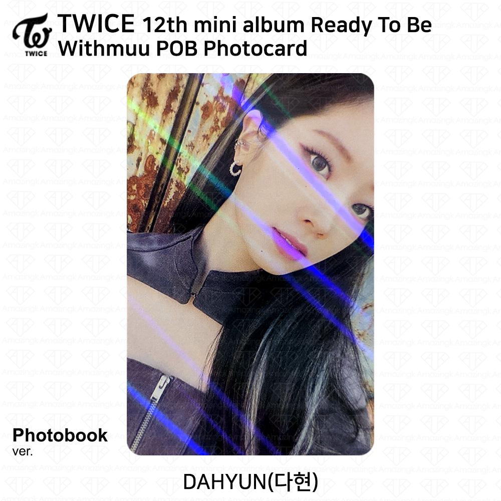 Twice 12-й мини-альбом готов к использованию POB BDM JYP MP SW WM 10 версия KPOP K-POP