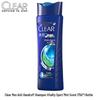 Шампунь против перхоти Clear Men
