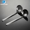 HANYANG 304 Stainless Steel Soup Shell Leakage Ladle Hot Pot Soup Ladle Retro Hammer Grain Mirror Polished Household Spoon