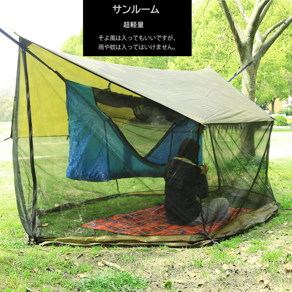 Легкий гамак Preself Person с вентиляцией, предотвращает появление комаров и экран от дождя Sawa Home Camping 2-4 Tent, удобный, дом, скалолазание, скалолазание,