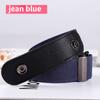 Ремень без пряжек для джинсовых брюк, платья, эластичный пояс без пряжек для женщин и мужчин, пояс без выпуклостей, без хлопот, без ударов