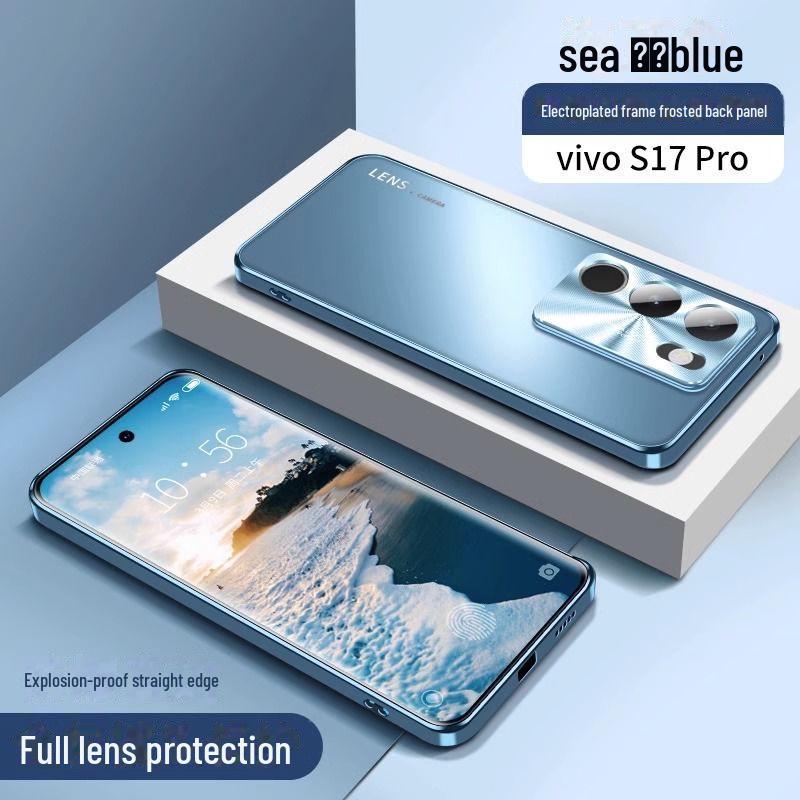 Vivo S17 Pro с гальваническим покрытием, ультратонкий корпус - матовый защитный чехол для Business S18 с защитой от падений