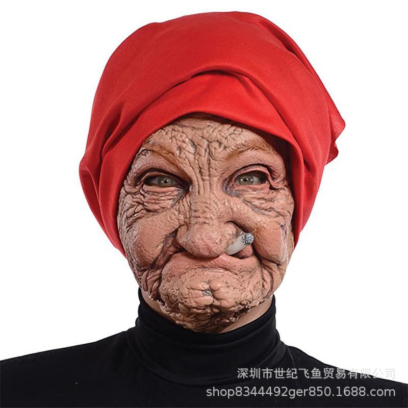 Halloween Granny Mask for Dance Party, Funny and Quirky Face Cover, Humorous Personalized Performance Prop
