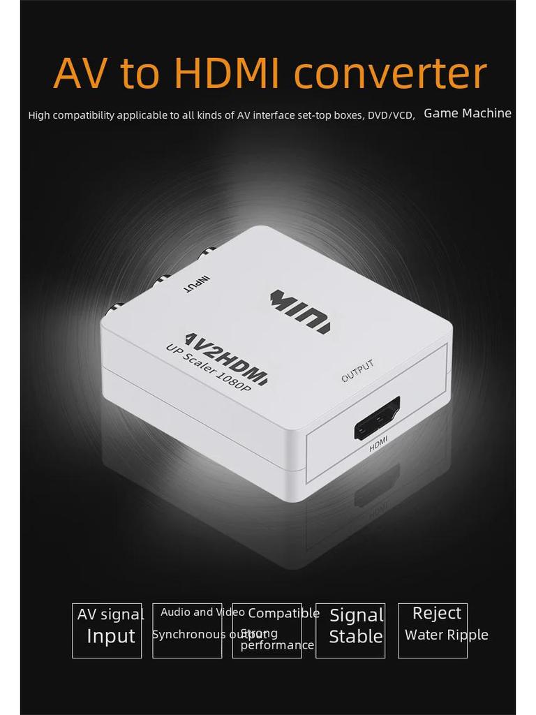 Конвертер AV2HDMI для игровых консолей — поддерживает преобразование красного/белого AV в HDMI