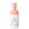 Alo Baby for Kids Face Wash Foam Face Wash Organic Baby Soap Children's Additive-Free
