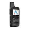 OUXING 4G Public Network Walkie-Talkie (CN version)