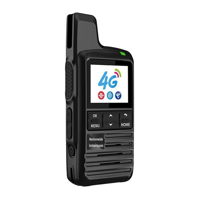 OUXING 4G Public Network Walkie-Talkie (CN version)