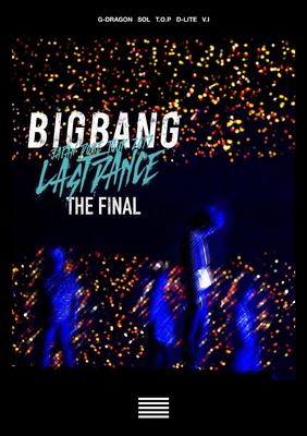 DVD BIGBANG - BIGBANG JAPAN DOME TOUR 2017 - ПОСЛЕДНИЙ AVXY586989 Япония Фильмы и DVD Б/у
