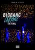 DVD BIGBANG - BIGBANG JAPAN DOME TOUR 2017 -LAST  AVXY586989 Japan Movies & DVD Used