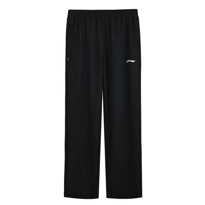 Li-Ning Однотонные Эластичные Модные Спортивные Быстросохнущие Прямые Повседневные Брюки Мужские штаны Черные AYKVC29-1
