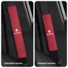 WBWO5 Car Seat Belt Pad Safety Strap Shoulder Cover Soft Mat Accessories For Skoda Yeti Kamiq Kodiaq Karoq Octavia Fabia Rapid Vrs Mk3