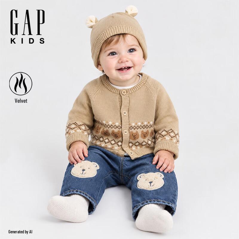 Gap Toddler Fleece-Lined Knit Cardigan Set