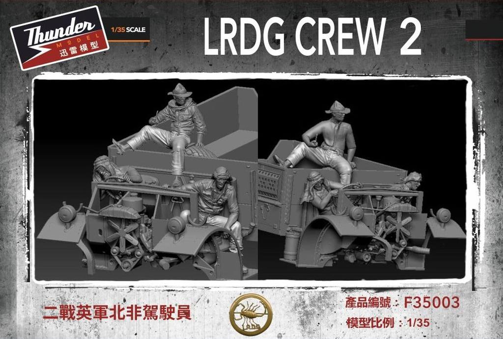 Набор фигурок британских добровольческих войск дальнего действия Thunder Model из 3 предметов, пластиковая модель TBF3503 1/35 (ЛРДГ) Том 2