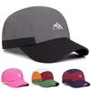 Mountain Fast Drying Five Sided Baseball Cap Men's and Women's Outdoor Breathable Hats Leisure Summer Hat Soft Top Caps