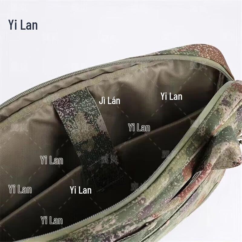 Yilan Camouflage Laptop Briefcase