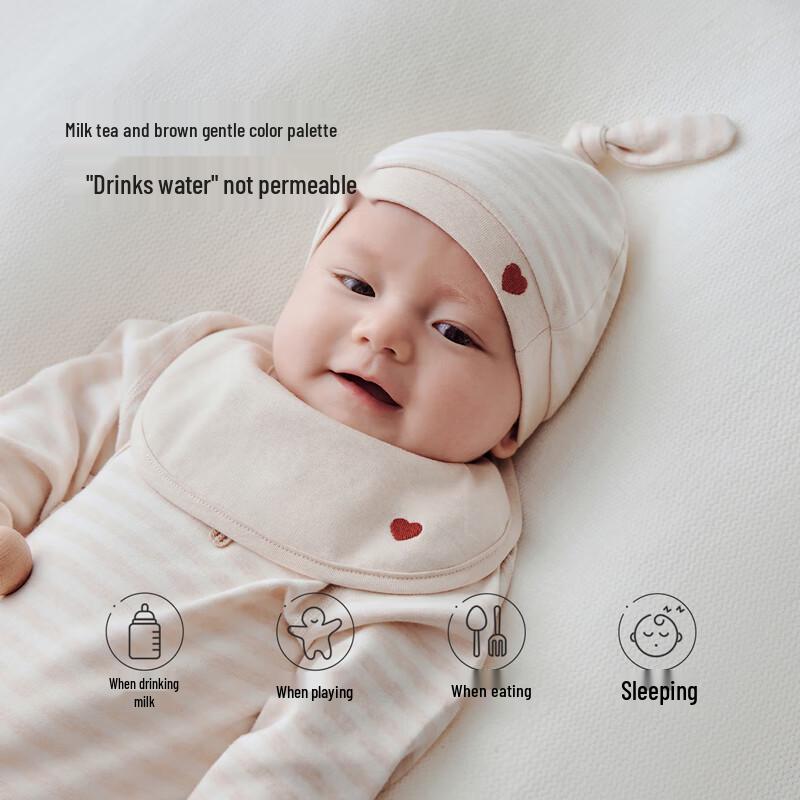 Babylove Водонепроницаемый слюнявчик для малыша из чистого хлопка
