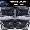 Для Chery OMODA 5 -2024 2025 Накладка на дверь автомобиля от пинков Автомобильный перчаточный ящик Под приборной панелью Боковой край Противоударная наклейка Декор