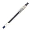 Шариковая ручка Pilot G-Hi-Tec C 0.4 Синяя 10 шт. LH200C410L