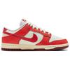Nike Dunk Low Cosmic Clay Women Sneakers Orange Summit-White Sail HJ3491-161