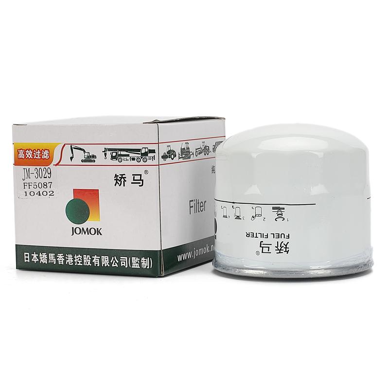 Фильтр дизельного топлива экскаватора FF5087 для PC55MR2;DX80;DX75-5B;DX75;Р75ВС;Р75ДВС; Р75БВС;Р60ВС;Р60ВС;HX60;