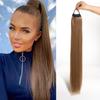 Long Straight Ponytail Wig with Rubber Bands, Soft and Heat-resistant Synthetic Wig Suitable for Women's Daily Use As a Ponytail Accessory