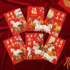6pcs Chinese 2026 New Year Red Envelope Cartoon Lucky Money Pockets Lunar Year Celebration