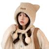 Осенне-зимняя шапка женская милая с медвежьими ушками вязаная шерстяная шапка зимняя теплая плюшевая шапка с защитой ушей толстая