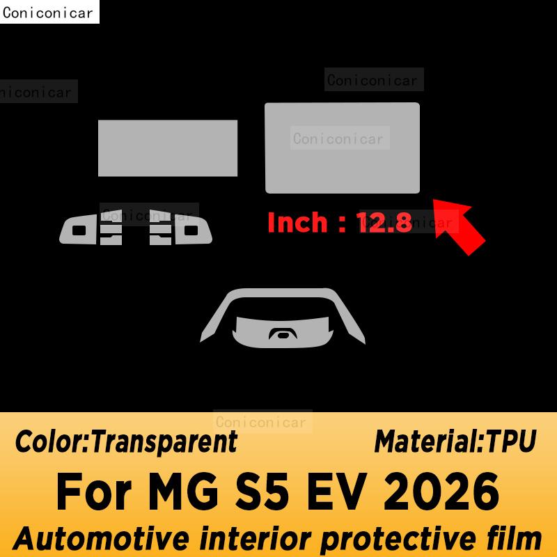 For MG S5 EV 2026 Panel Dashboard Navigation Automotive Interior Protective Film TPU Anti-Scratch Sticker