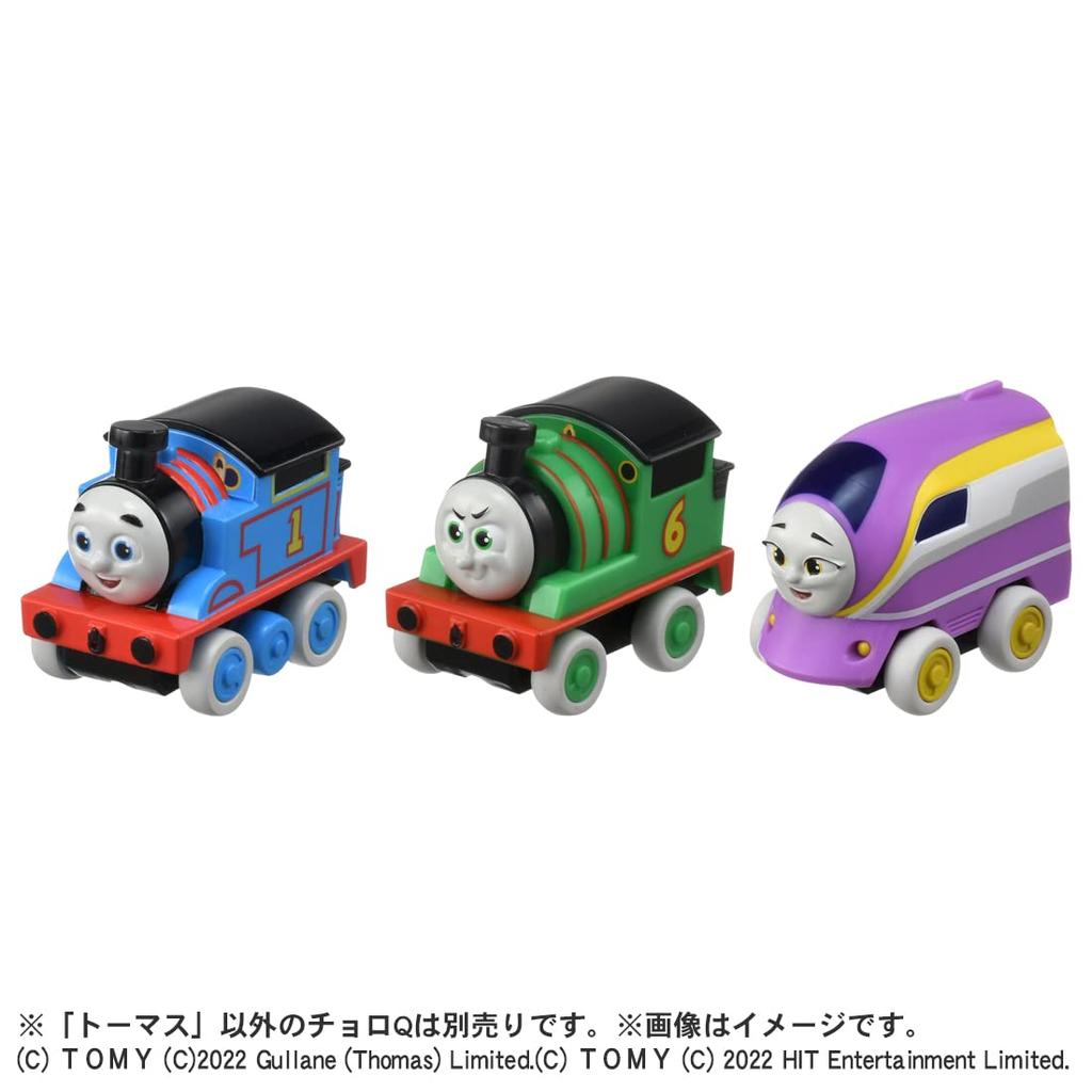 TAKARA TOMY ChoroQ Паровозик Томас 01 Томас