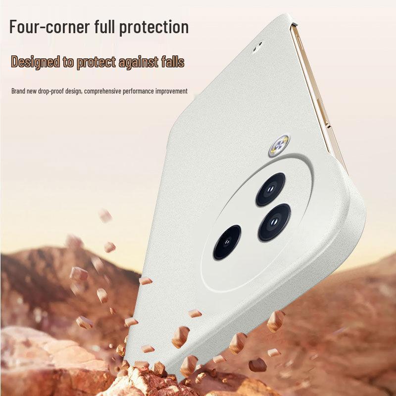 Ультратонкий матовый безрамочный жесткий чехол для Xiaomi Civi3 - Рассеивание тепла, Полузакрытый противоударный защитный чехол