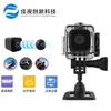 IP Camera HD WIFI Small Mini Camera Cam Video Sensor Night Vision Waterproof Shell Camcorder Micro
