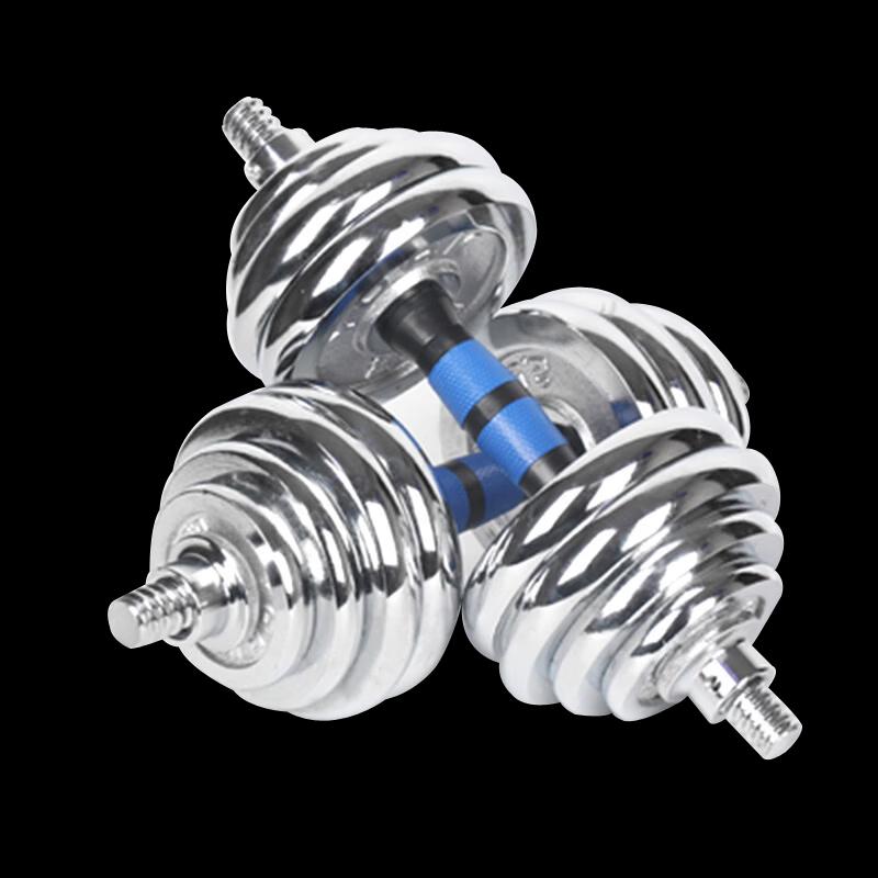 Suteng Cast Iron Dumbbell Set