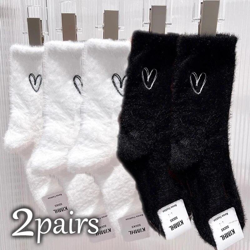 1 Pair Lovely Cozy Socks Autumn Winter Heart-shaped Socks