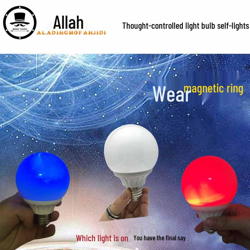 Волшебная лампочка с управлением разумом: Магнитная активация самоподсветки для выступлений