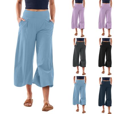 Женские летние брюки с высокой талией, повседневные широкие брюки для йоги, свободные мягкие укороченные брюки-кюлоты Gaucho Pants