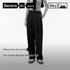 Bananain 505 Relax Women's Thick Wide-Leg Trousers