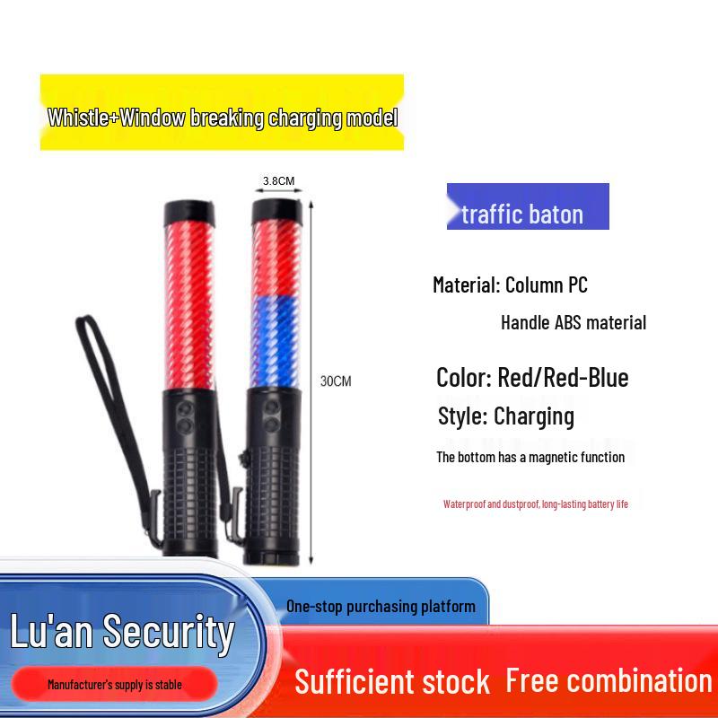 Rechargeable LED Traffic Baton with Whistle: Red/Blue Flash, Magnetic, 30cm