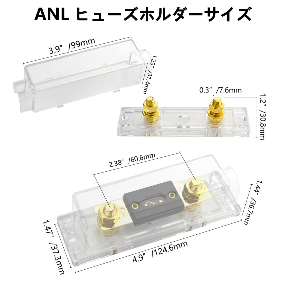 WMYCONGCONG 3 Piece Set ANL Fuse Holder with 30A ANL