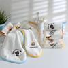 Baby Cartoon Embroidered Soft Towel