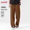 Baleno Men's Relaxed Fit Knit Wide-Leg Casual Pants