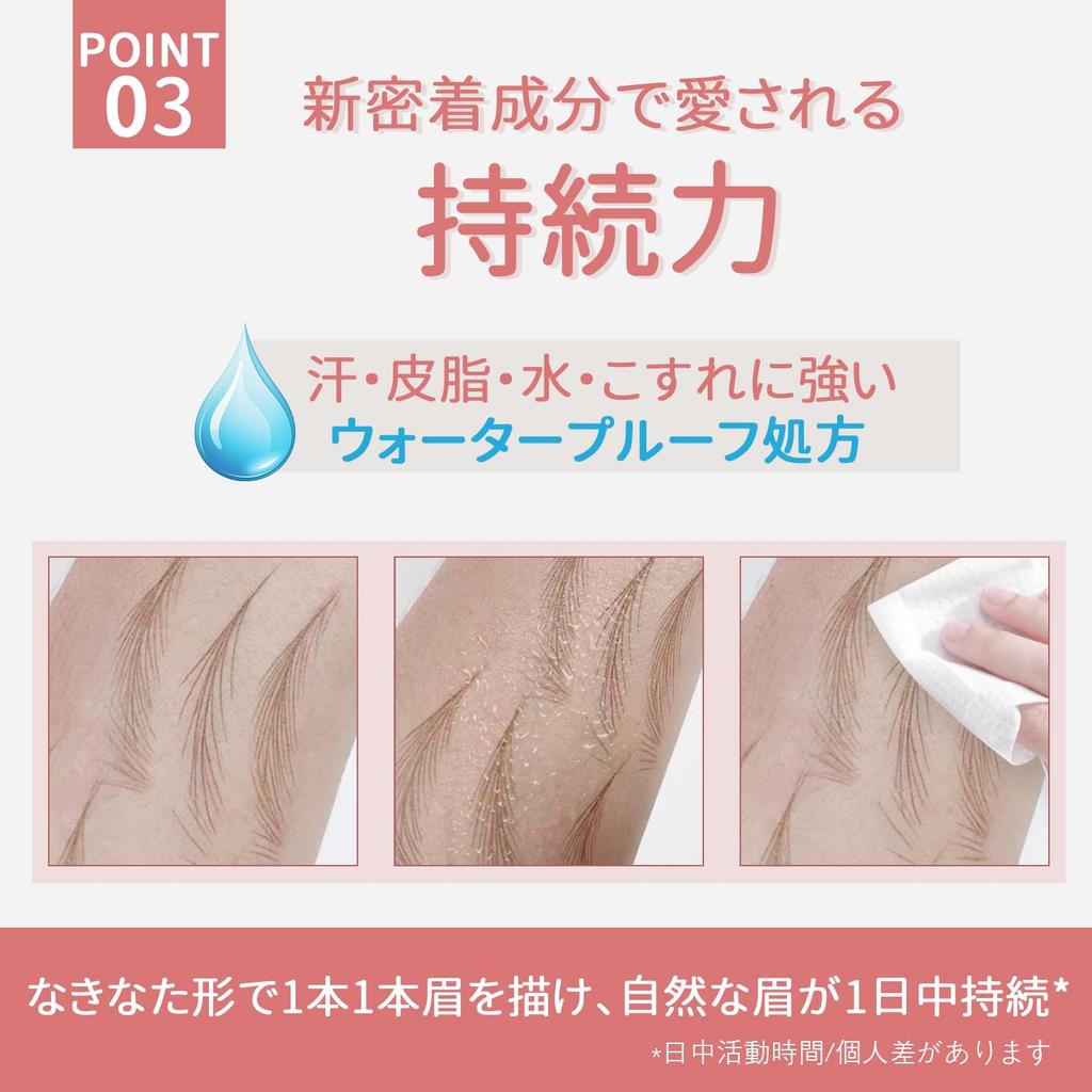 Новый карандаш для бровей для естественных, очень легкий в использовании, натуральный, устойчивый к поту и жиру, серия унисекс, долговечный, ультратонкий 0,1 мм, брови в форме нагинаты.