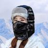Ветрозащитные зимние очки-маска шапка сохраняющие тепло зимние шапки для электромобиля с полной защитой лица для улицы
