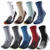 New Cool Men Cotton Running Sport Socks Male Basketball Tennis Sport Cycling Riding Big Size Middle Tube Socks For Men