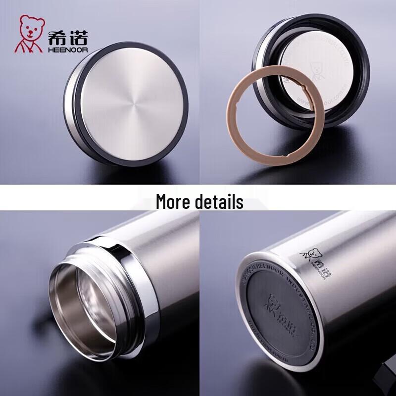Heenoor XN-7621 Stainless Steel Office Mug with Handle and Filter