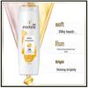 Набор шампуня и кондиционера Pantene Lotion Repair