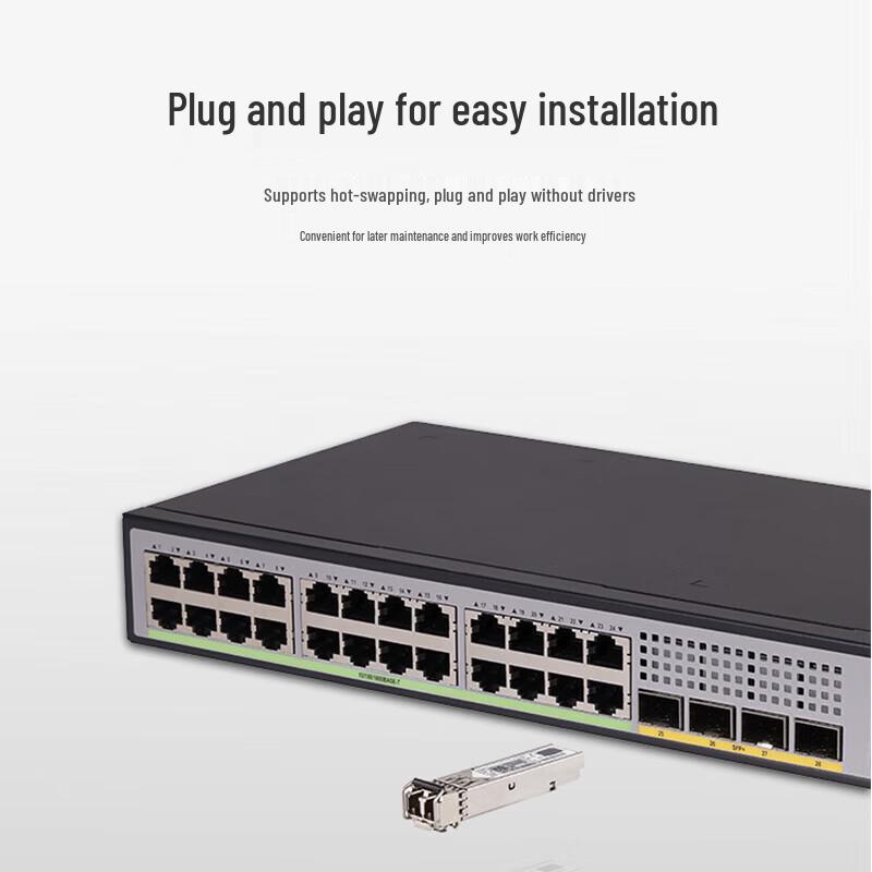 H3C SFP+ 10G Одномодовый Дуплексный Оптический Модуль