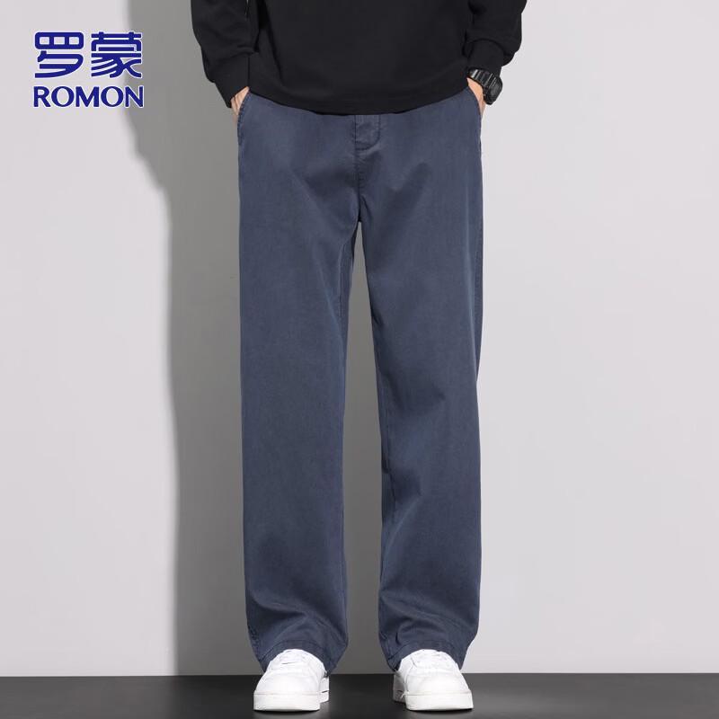 ROMON Men's Lyocell Cool-Touch Loose Straight Business Casual Trousers