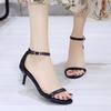 Summer Open Toe Solid Color Simple Elegant Fashion Sandals for Women New Sexy Pin Buckle Comfortable Banquet Party High Heels