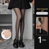 Женские черные прозрачные леггинсы с бархатной подкладкой: Теплые цельные колготки с высокой талией и приподнятыми бедрами для осени и зимы